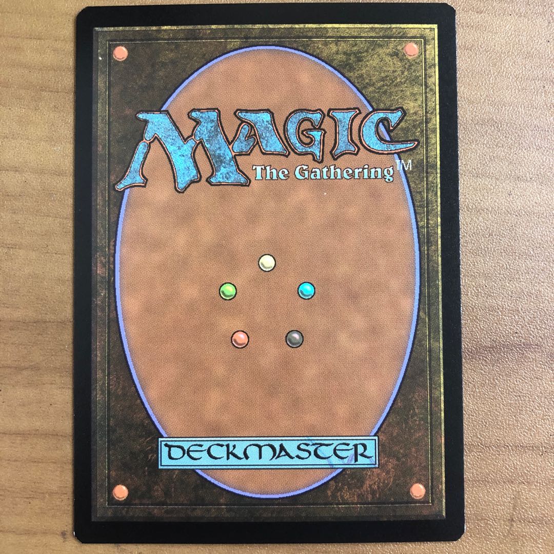 Skull Servant Showcase Foil Collector from Flareon