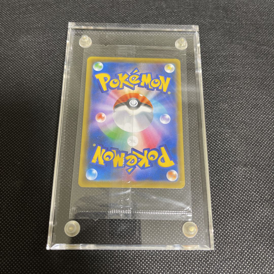 エーフィVMAX 未開封