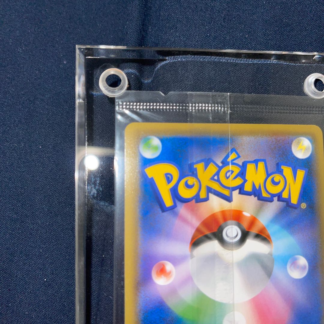 エーフィVMAX 未開封