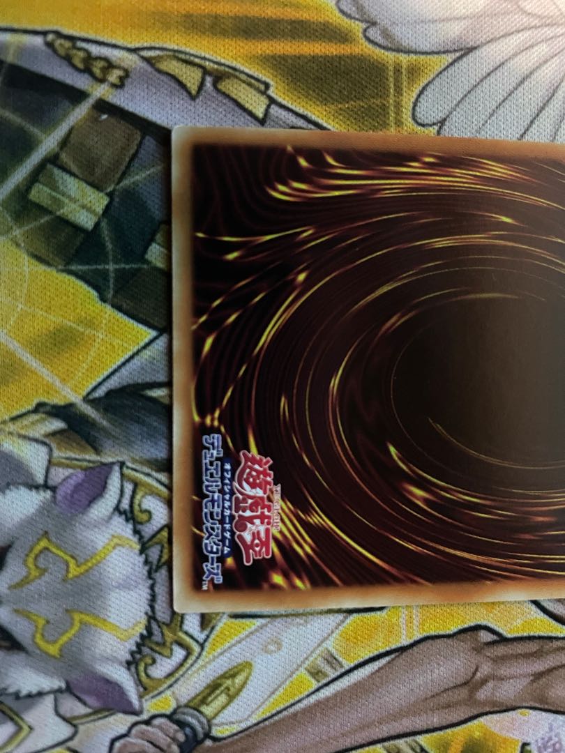 Evil★Twin’s トラブル・サニー プリズマティックシークレットレア