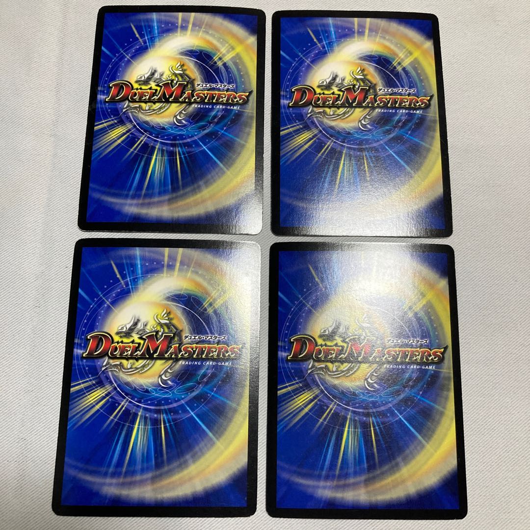 逆転王女プリン