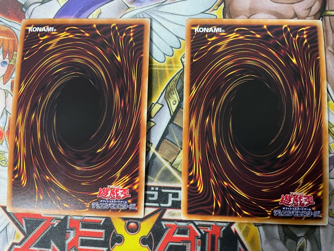 竜儀巧-メテオニス=DRA、QUAセット