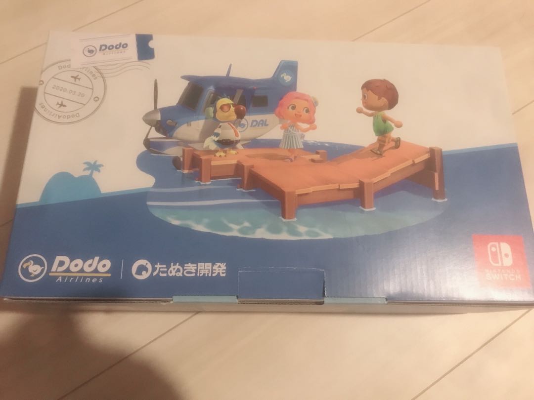 Switch あつまれどうぶつの森本体