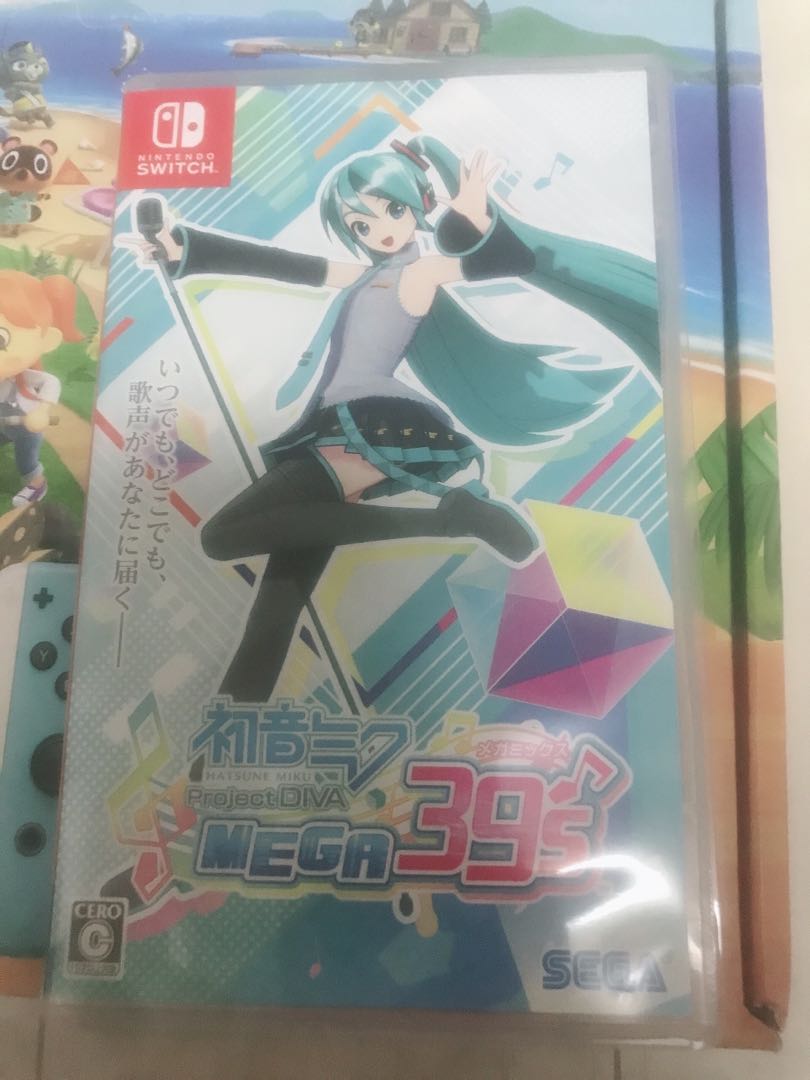 Switch あつまれどうぶつの森本体