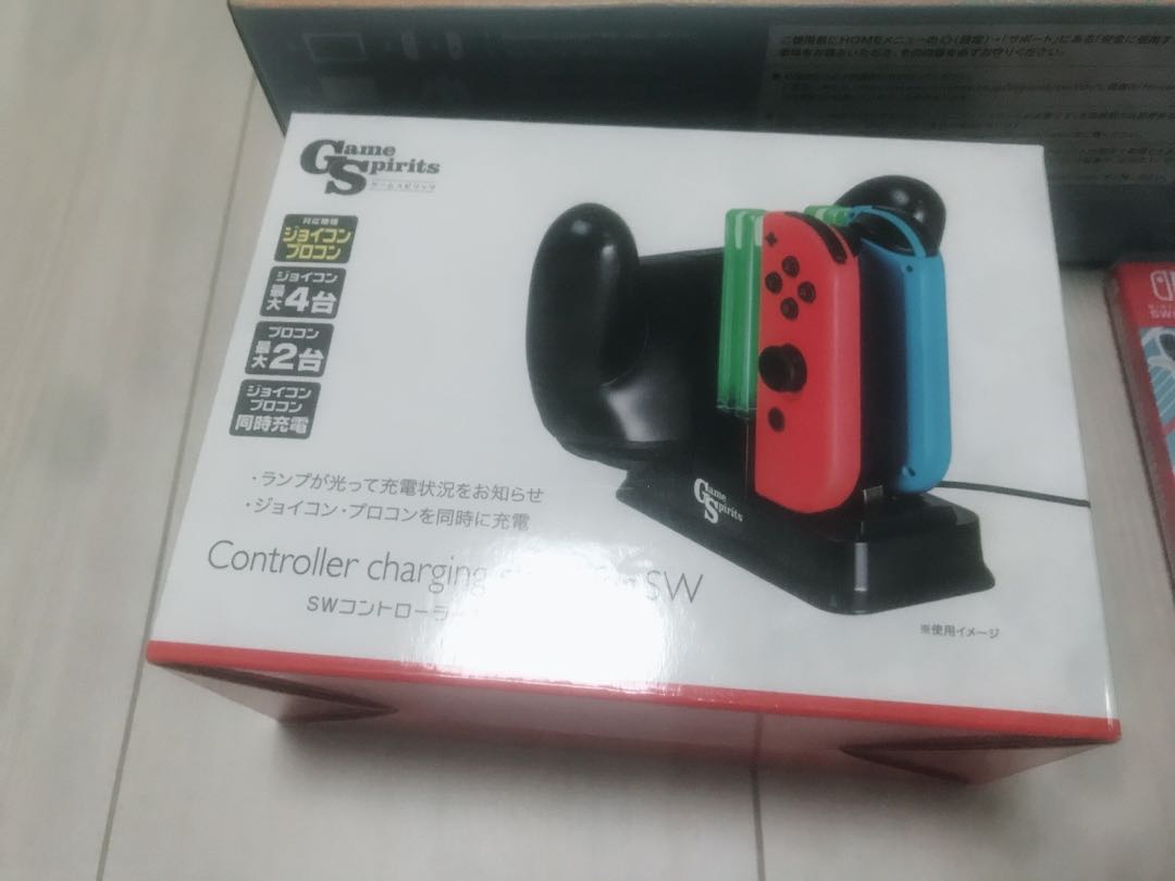 Switch あつまれどうぶつの森本体