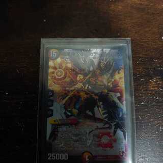 最安値！早い物勝ち！竜魔神王バルカディア・NEX