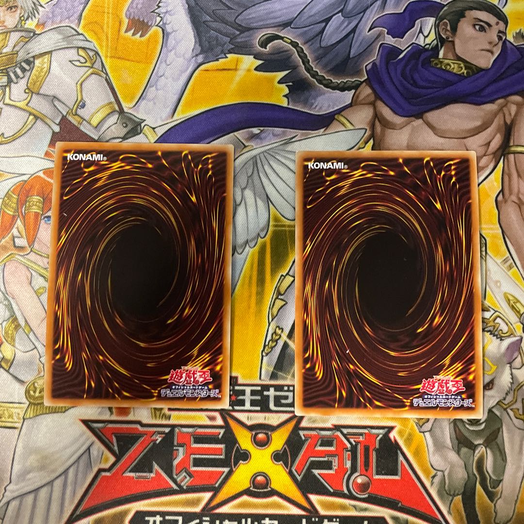 Fairy Princess Rachika Super Rare