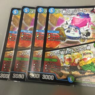 Pro Juicer｜Ringo Musume ha San-nin Musume VR