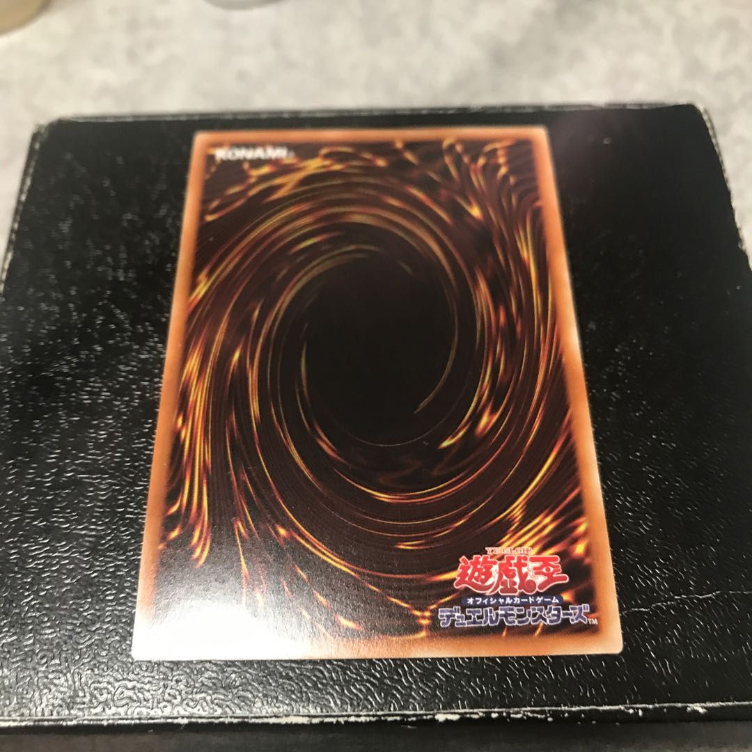 Bingo Machine GO! Super Rare