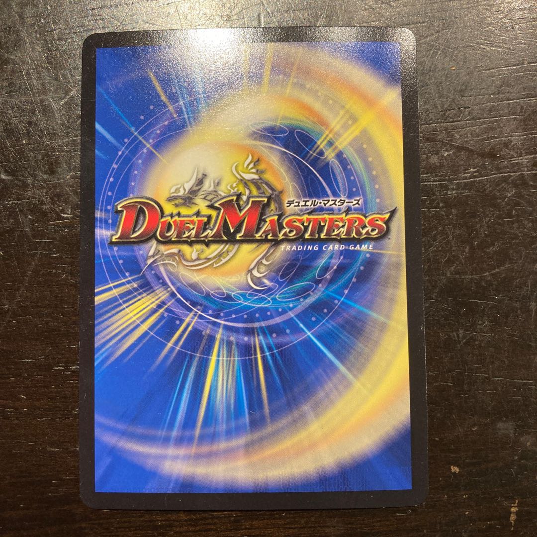 Fierce Vigor Mornin' Joe