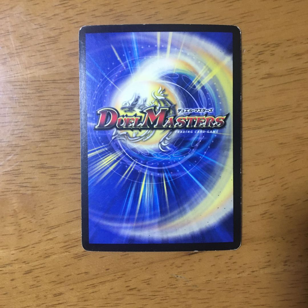 【NOTA様専用】母なる紋章、キャバルト、ソウルアドバンテージ