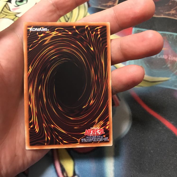 青眼の究極亜竜　20シク