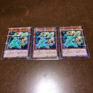 アーティファクトーロンギヌス