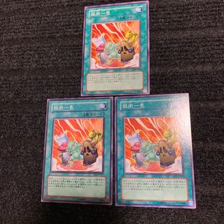 The Law of the Normal