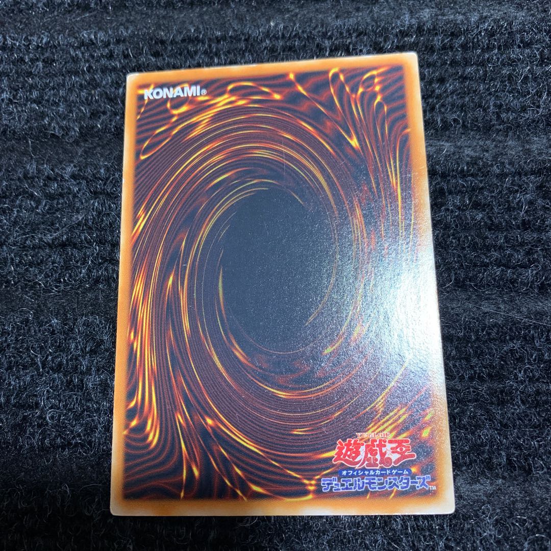 名推理 ノーマル