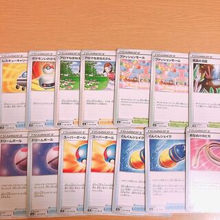Pokéka Support Card Rescue Carry Dream Ball