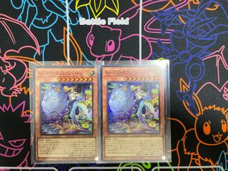 ☆ 遊戯王　NoーP.U.N.K.フォクシー・チューン　スーパー☆