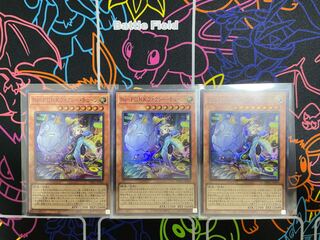 ☆ 遊戯王　NoーP.U.N.K.フォクシー・チューン　スーパー☆