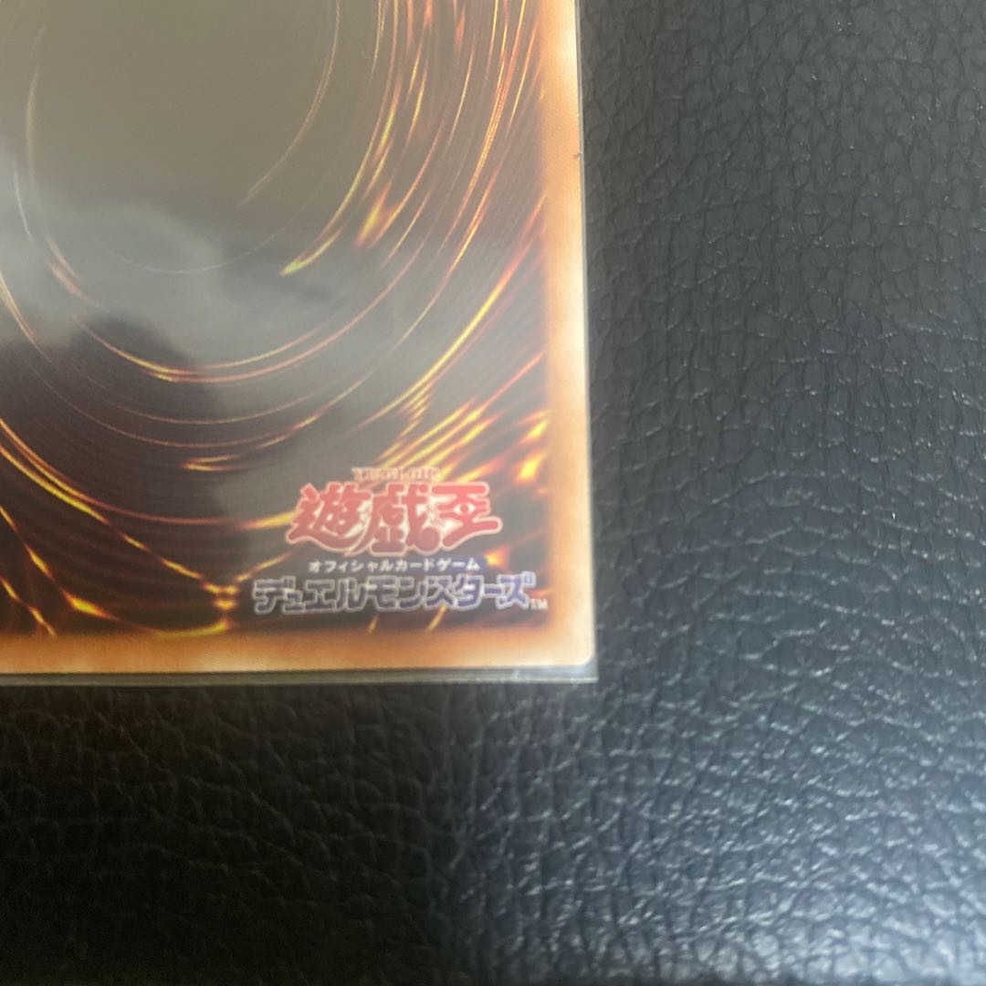 幽鬼うさぎ 20thシークレットレア