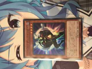 D-HERO ディバインガイ スーパーレア 1枚