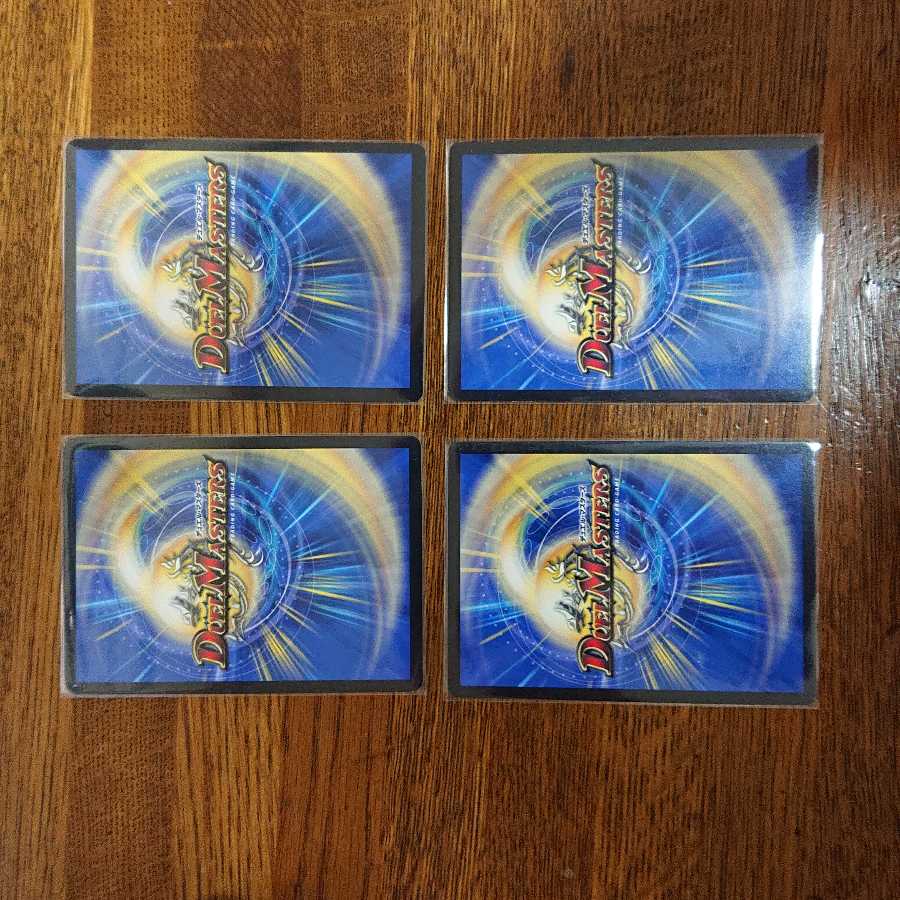 ガチャンコ ガチロボ(ウルトラゴールデンカード仕様)