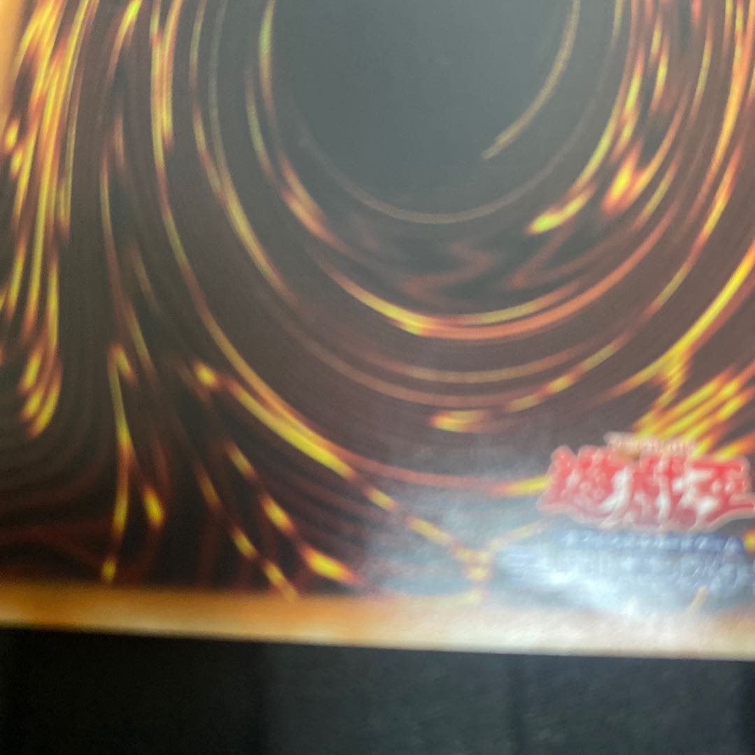 Astrograph Sorcerer 20th Secret Rare