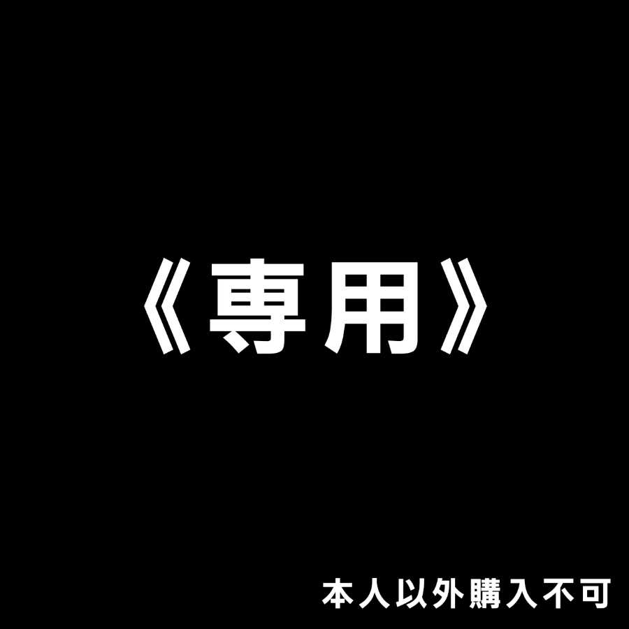 デュエマバラ売り(闇・水・零・多色)