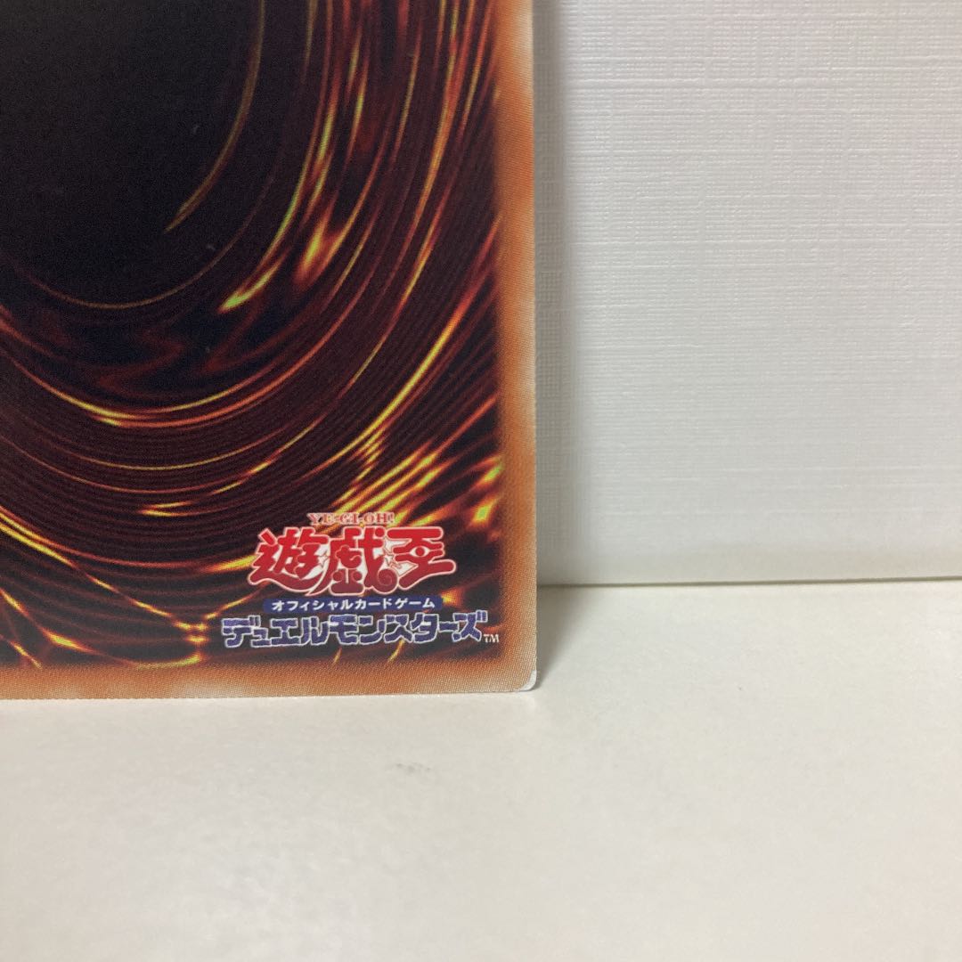 デコード・トーカー 20thシークレットレア