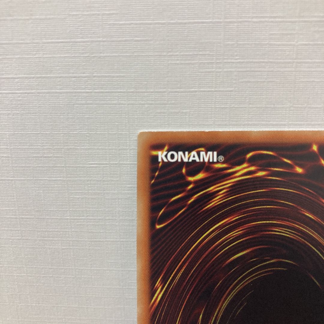 デコード・トーカー 20thシークレットレア