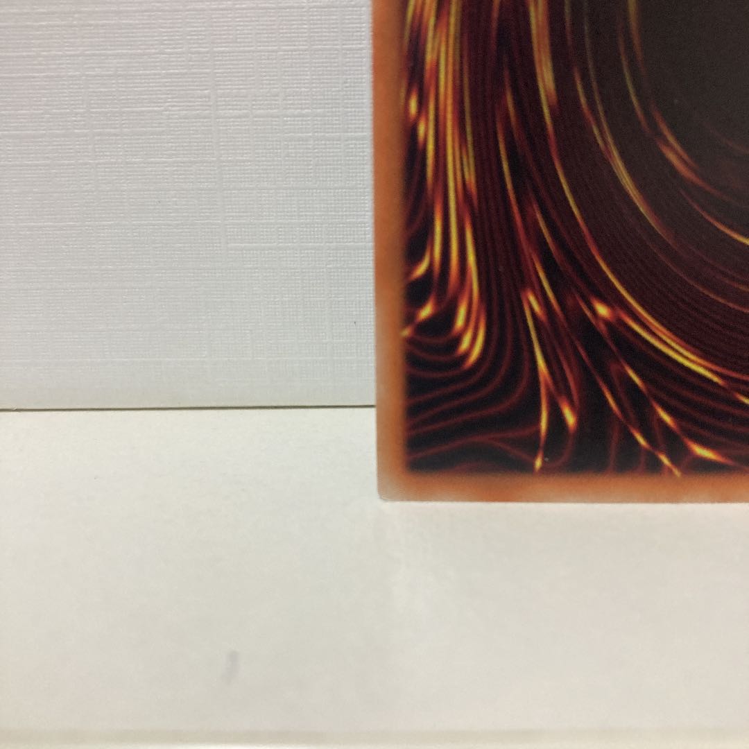 ドラグニティナイト-アスカロン ダークネスシムルグ