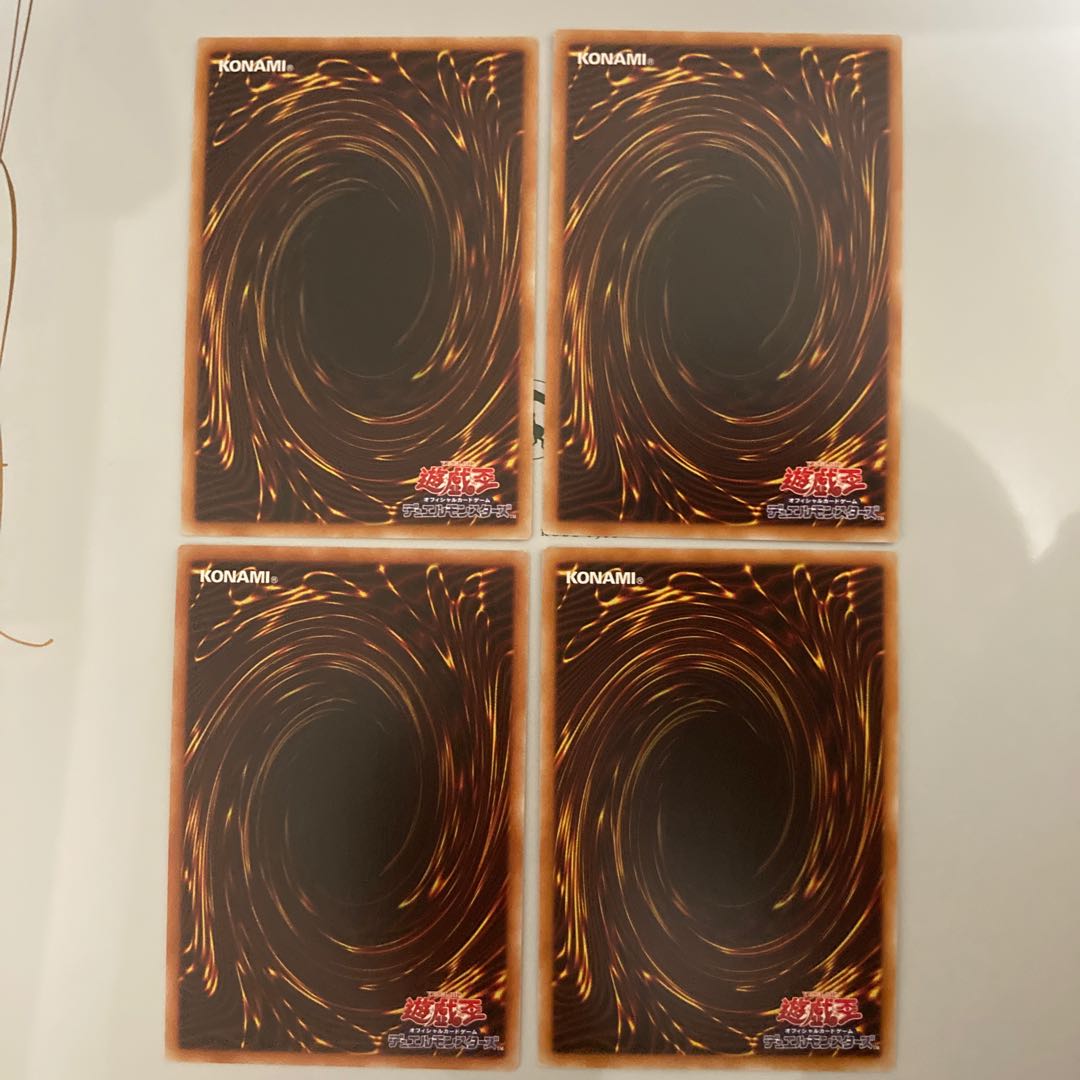 閃刀姫-ロゼ シークレットレア１枚、スーパーレア４枚セット