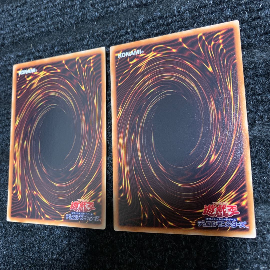 幻獣機トークン ノーマル