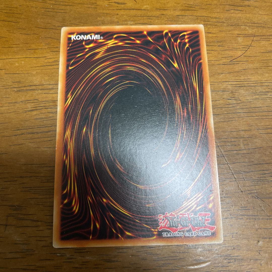 エクソシスター・パークス　スーパーレア