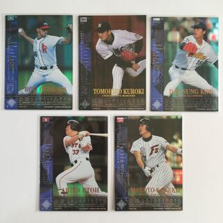プロ野球カード 5枚セット
