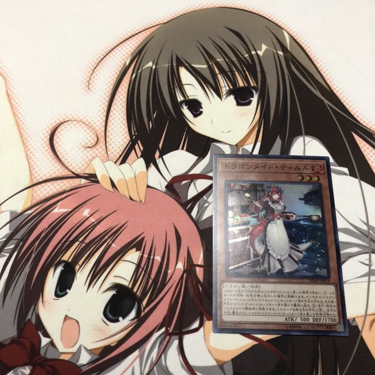 Kitchen Dragonmaid 1枚