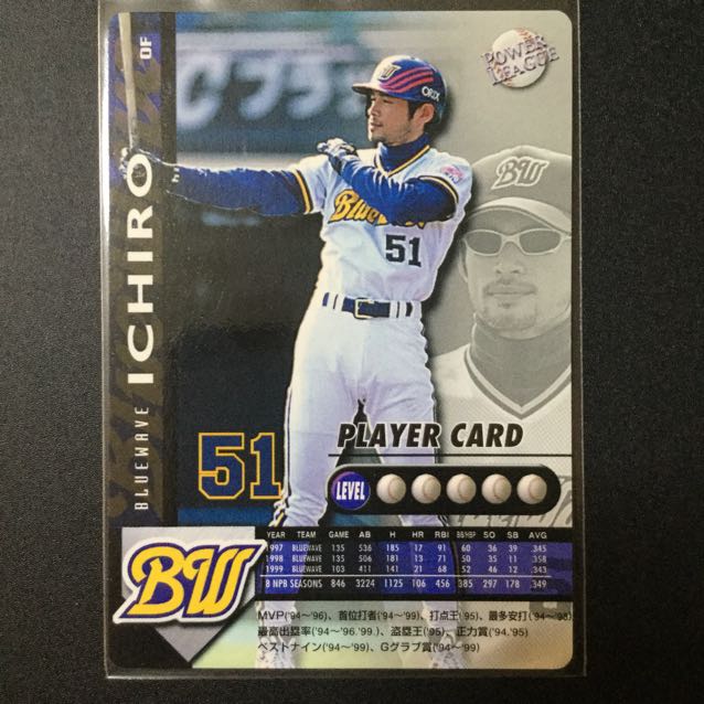 プロ野球カード イチロー選手