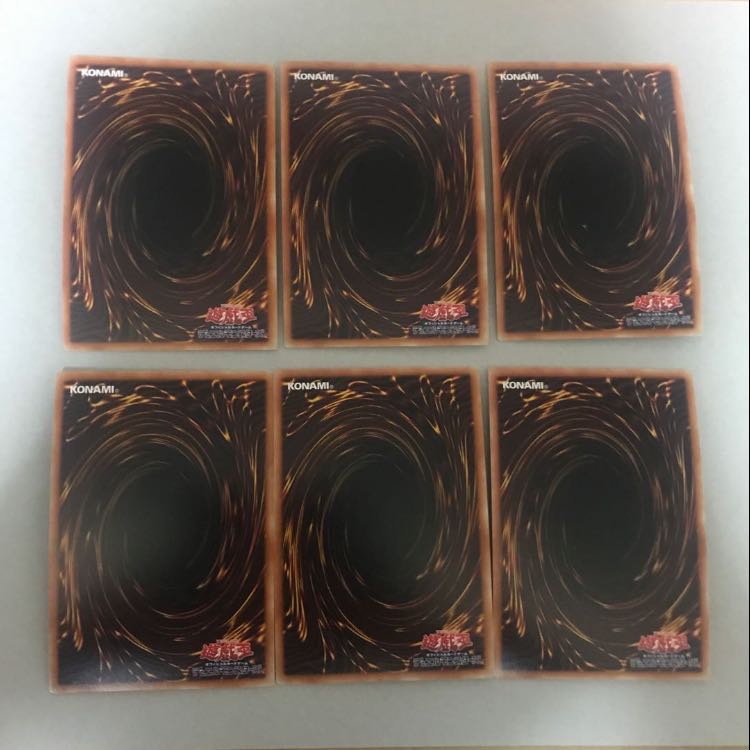 幽鬼うさぎ 屋敷わらし スーパーレア各3枚セット【BECK】