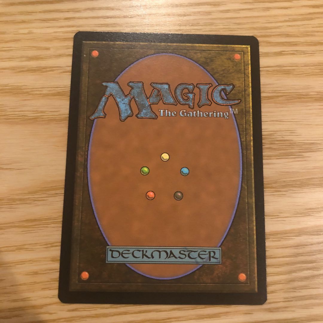 Vorpal Sword Extension Collector from Flareon