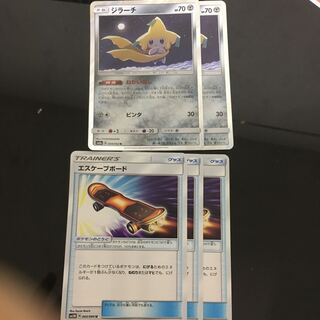 ジラーチ　エスケープボード　2枚セットおまけ