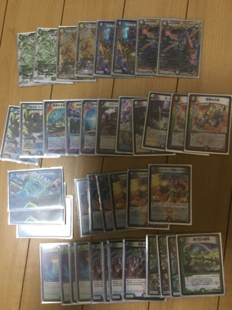 5Cコントロール デッキ