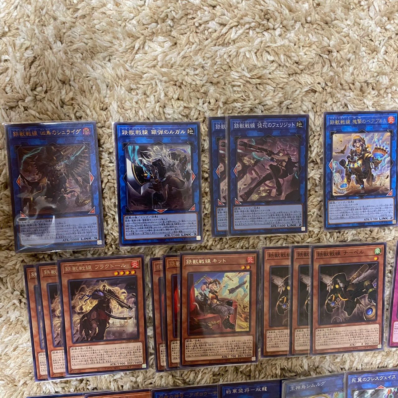 鉄獣戦線トライブリゲード デッキパーツ