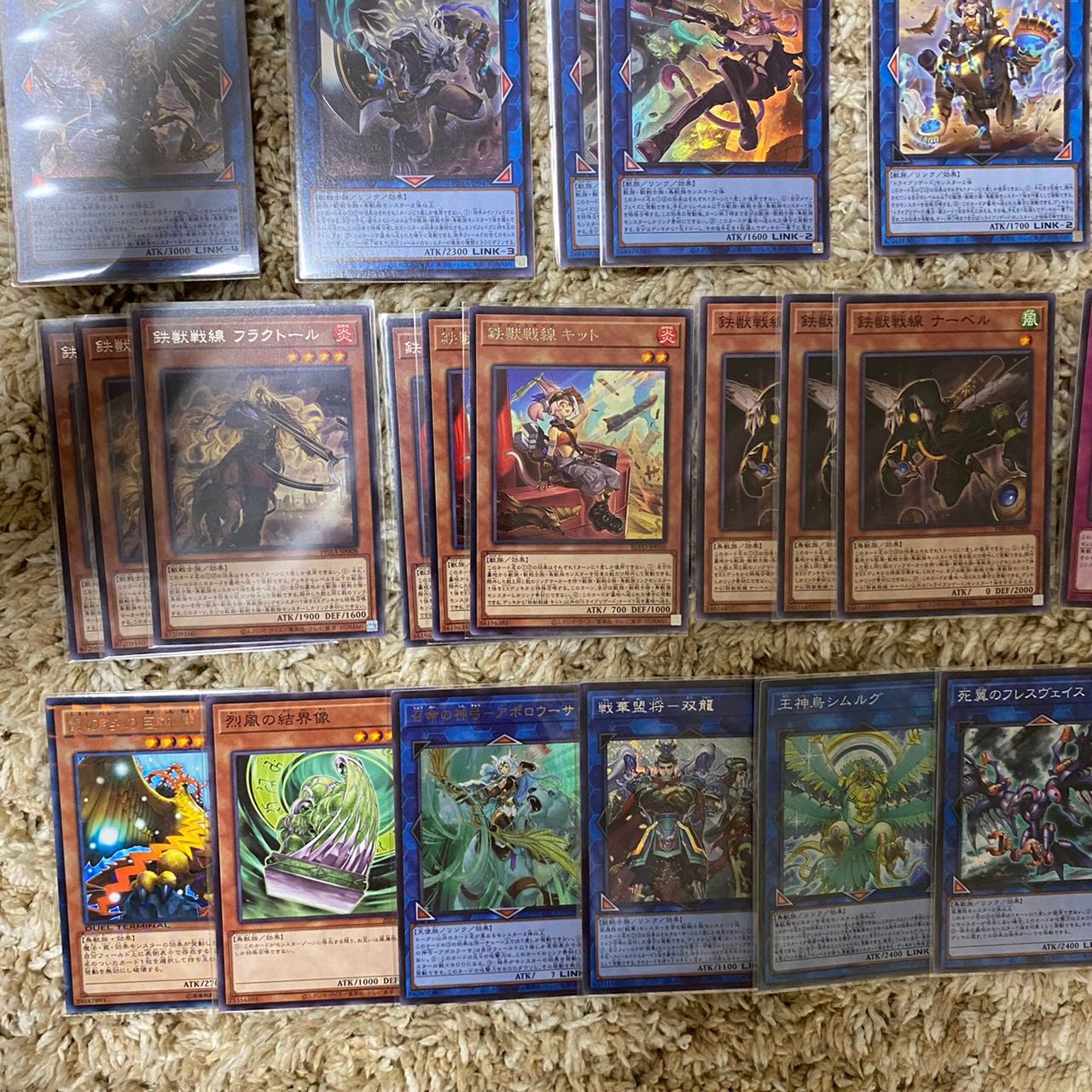 鉄獣戦線トライブリゲード デッキパーツ