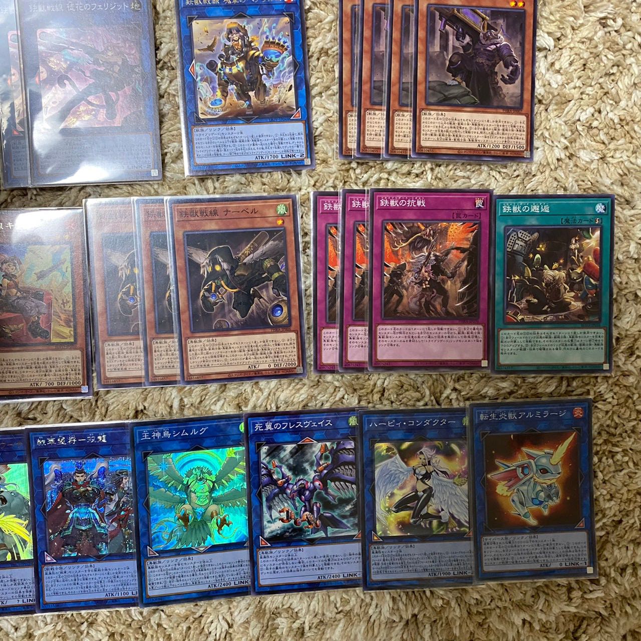 鉄獣戦線トライブリゲード デッキパーツ