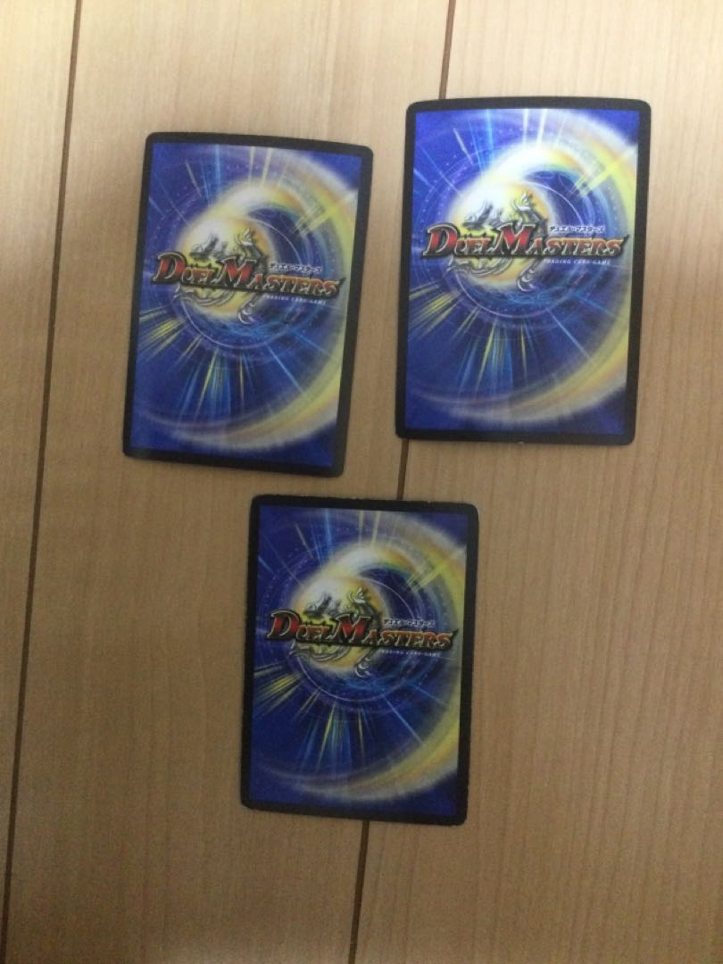 真実の聖霊王 レオ・ザ・スター