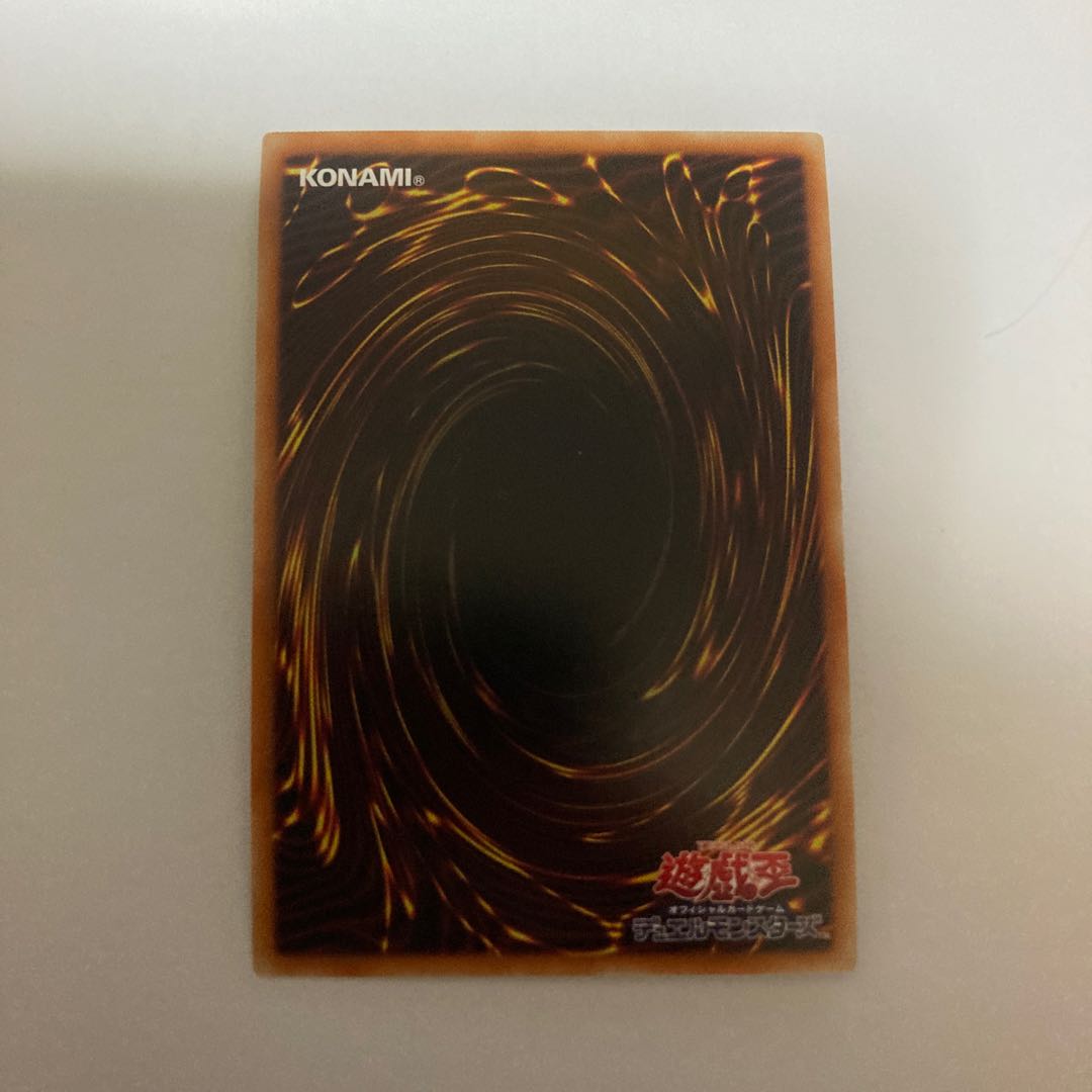 星風狼ウォルフライエ ウルトラレア【BECK】