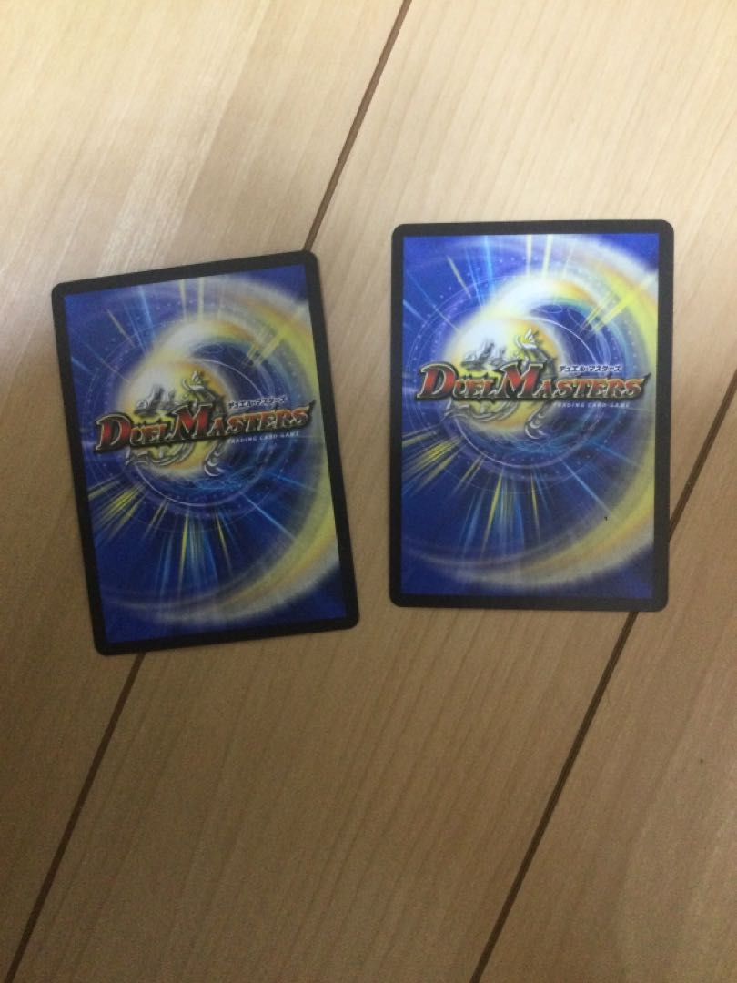 ボルシャック・クロス・NEX|ボルシャック英雄譚 SR