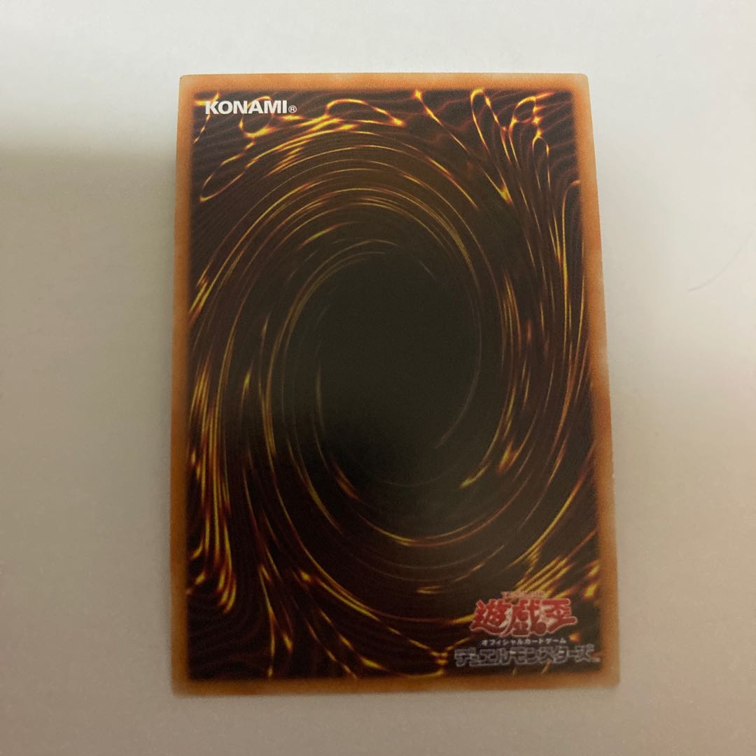 無限起動アースシェイカー ウルトラレア【BECK】