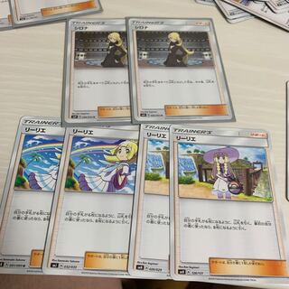 シロナ リーリエ 1枚