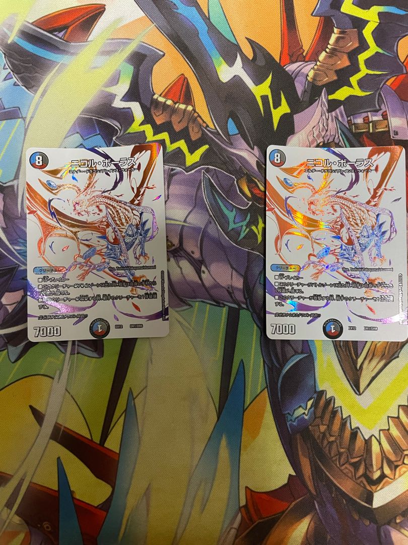 ジュゴン 様専用