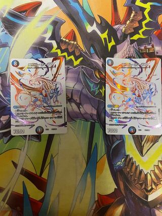 ジュゴン　様専用